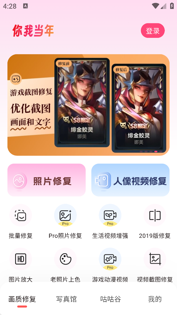 ҵappѰ