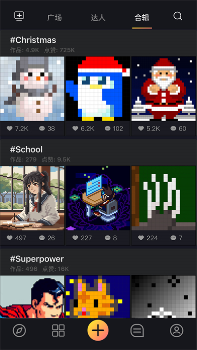 Divoomappٷ