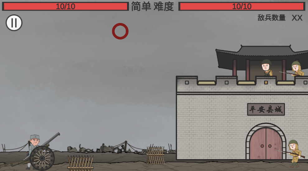 XiangWoKaiPao(Ϸ)