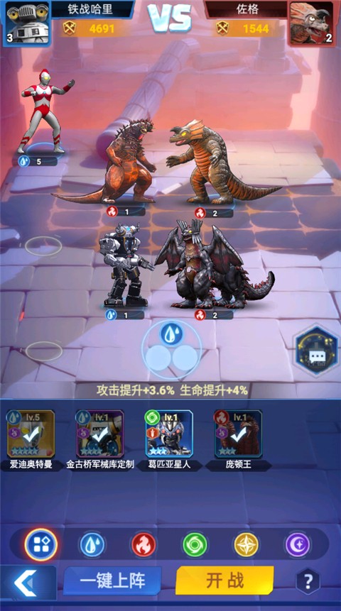 Ӣԭ
