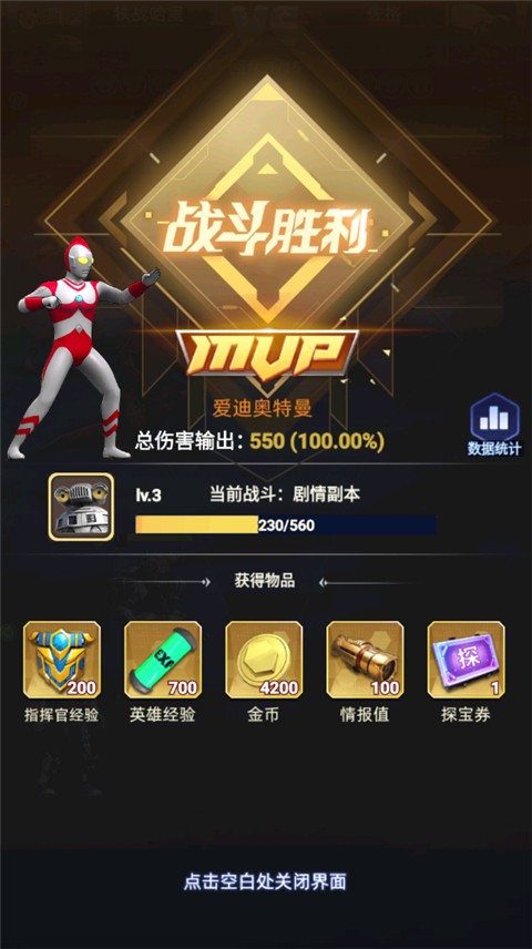 Ӣԭ