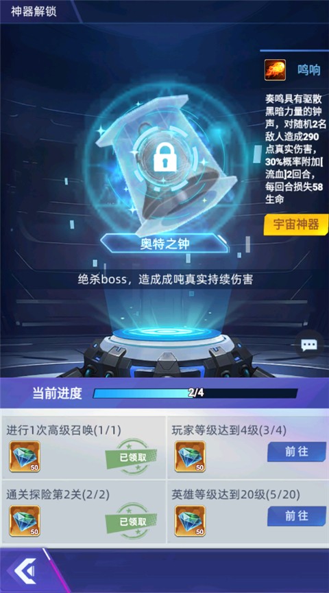 Ӣ۴浵ذװ