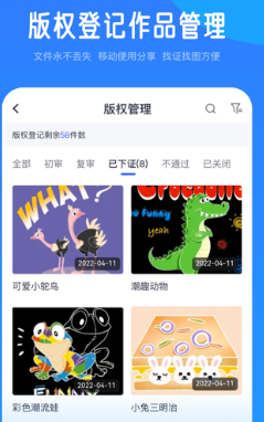 ԭͼʦappٷ(ԭʺͨ)