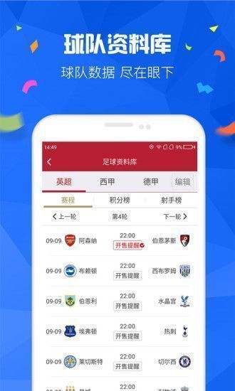 55Ʊٷ׿app