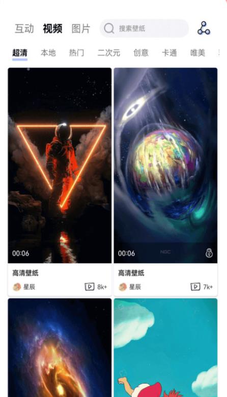 ǳֽappٷ