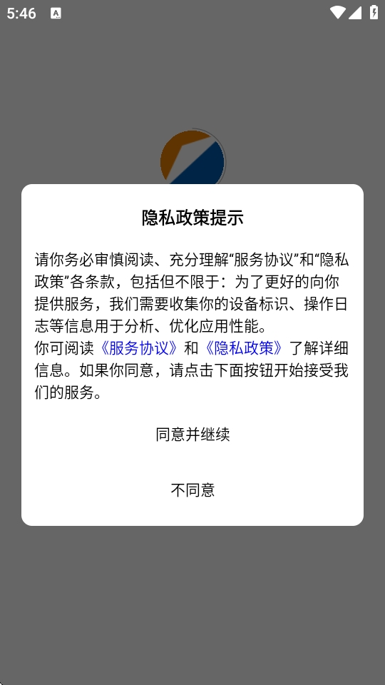 ̩app