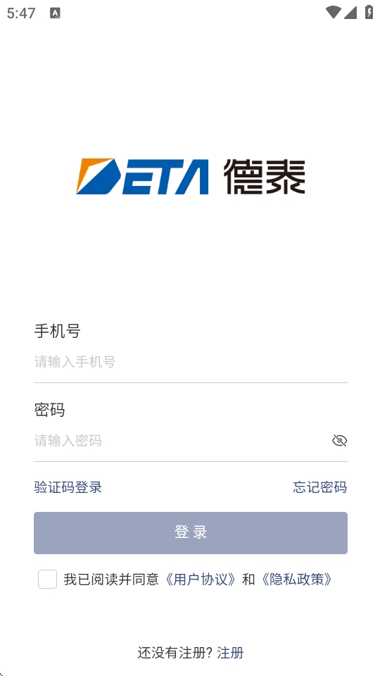 ̩app