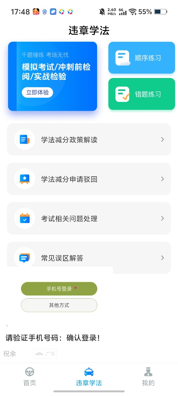 Wp}쌚ܛd