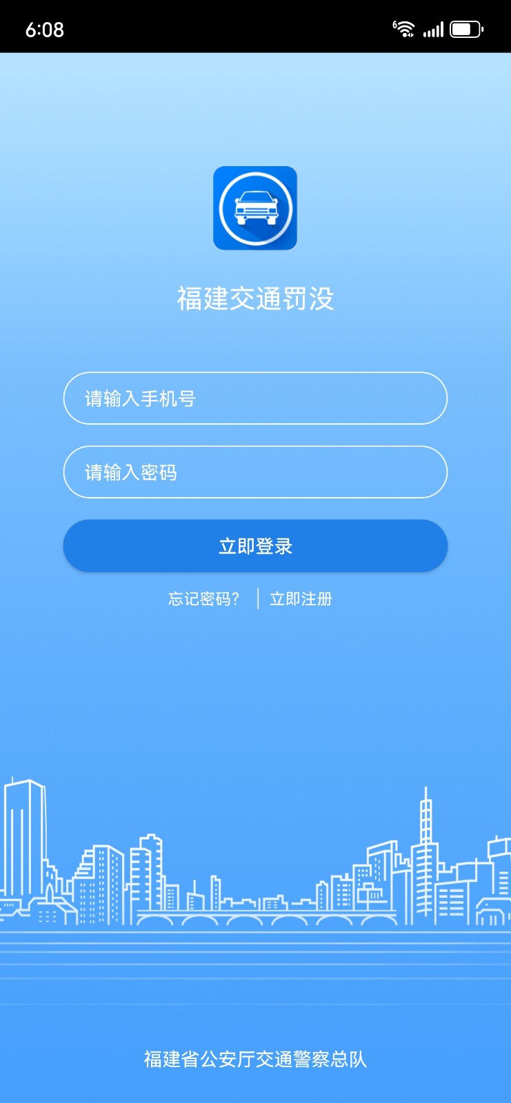 ͨû°2025