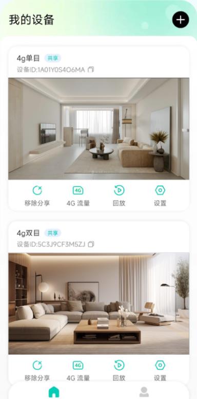 Ӱ����������app