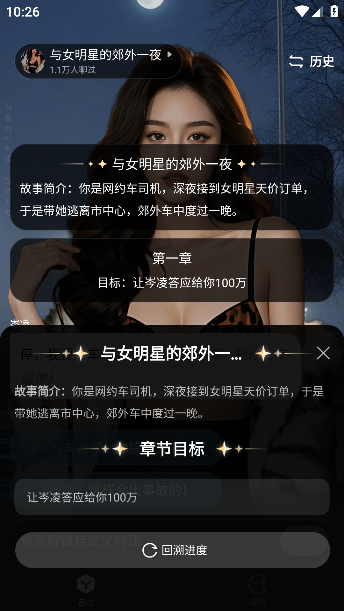 ϻappֻ