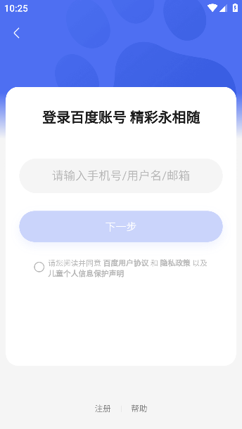 ϻappֻ