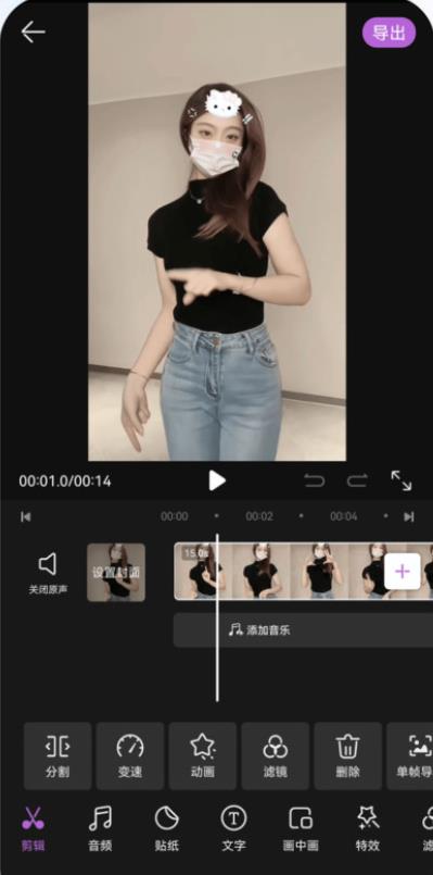 ��è���ߴ�ʦapp���°�����(��èˮӡ��ʦ)