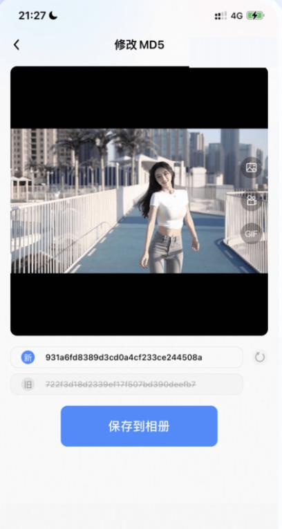 ��è���ߴ�ʦapp���°�����(��èˮӡ��ʦ)