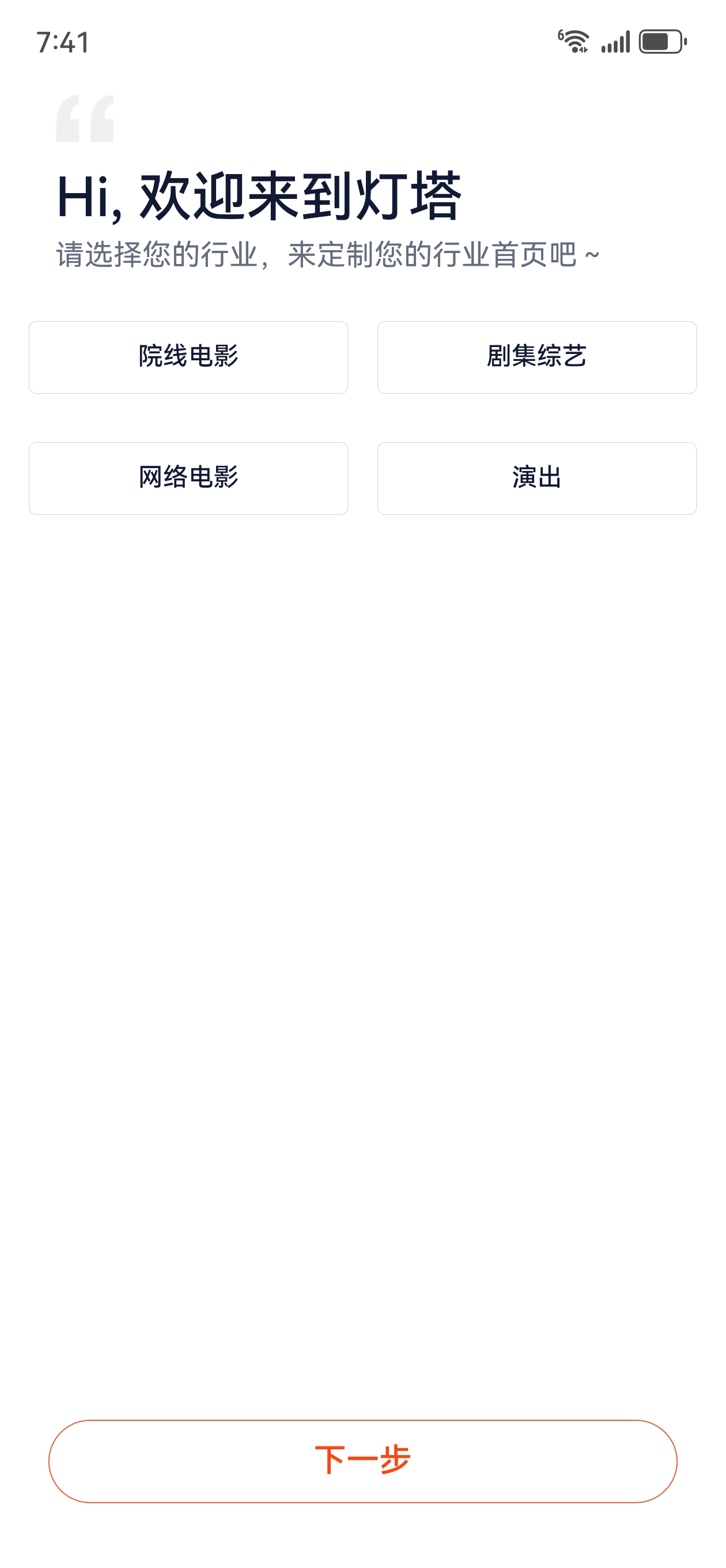 רҵٷapp