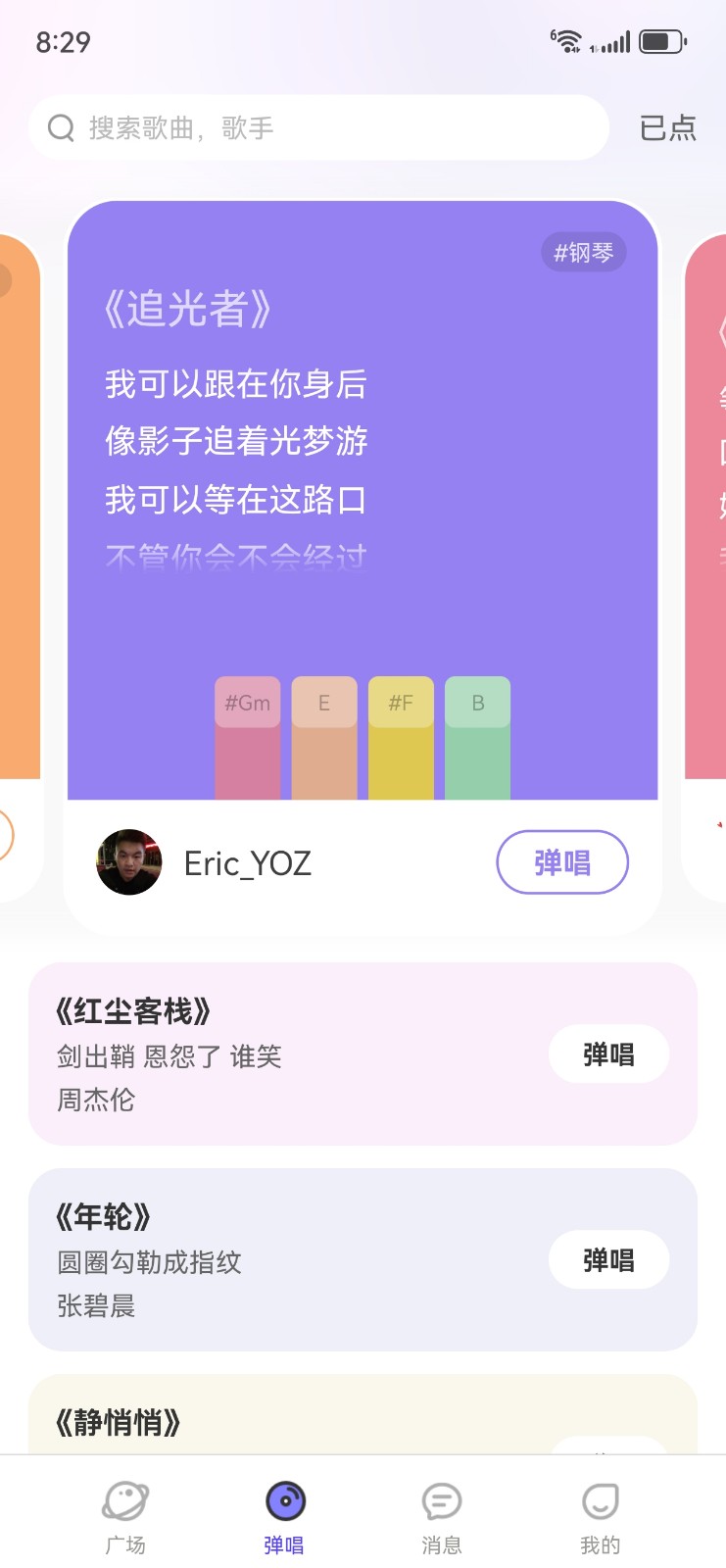 ˹ٷ