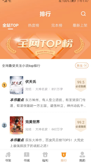 С˵app