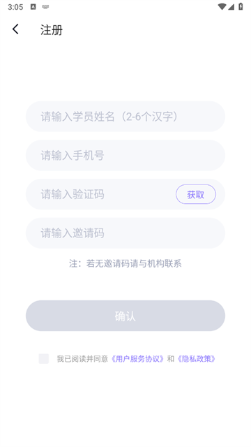 ͨapp°