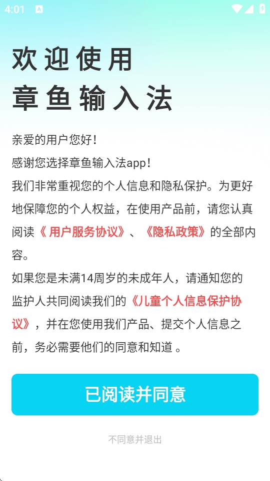 뷨appذװ