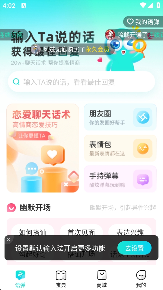 뷨appذװ