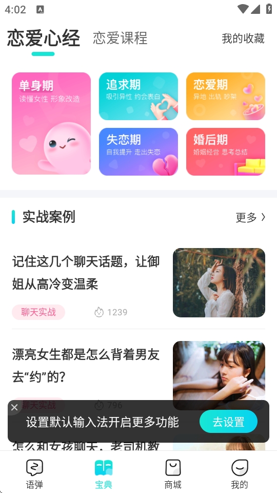 뷨appذװ