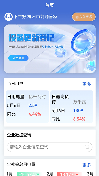 Դܼappٷ