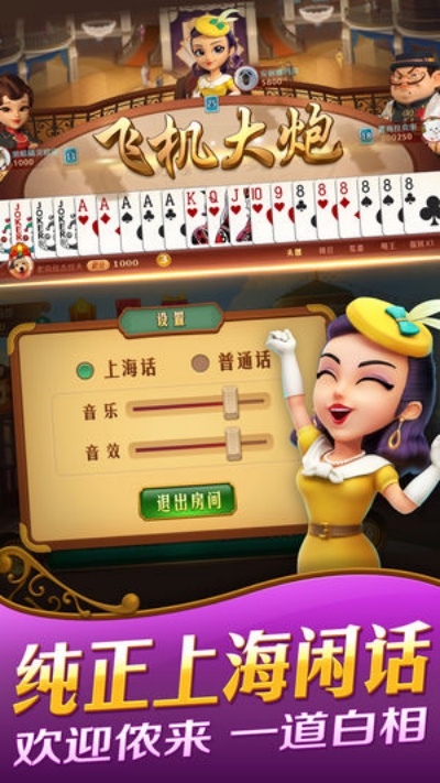 鶷°汾