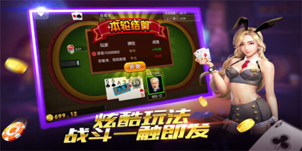 ֻapp