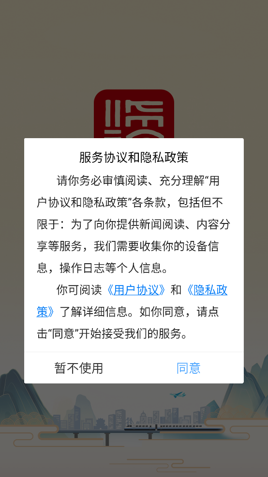 �ٷ��ƿͻ���