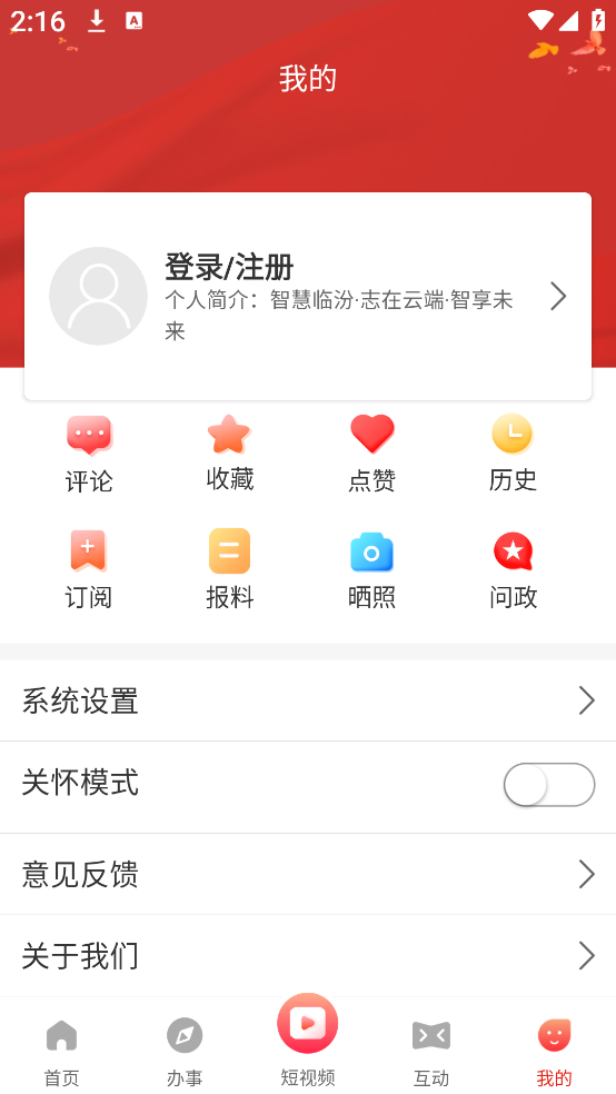 �ٷ��ƿͻ���