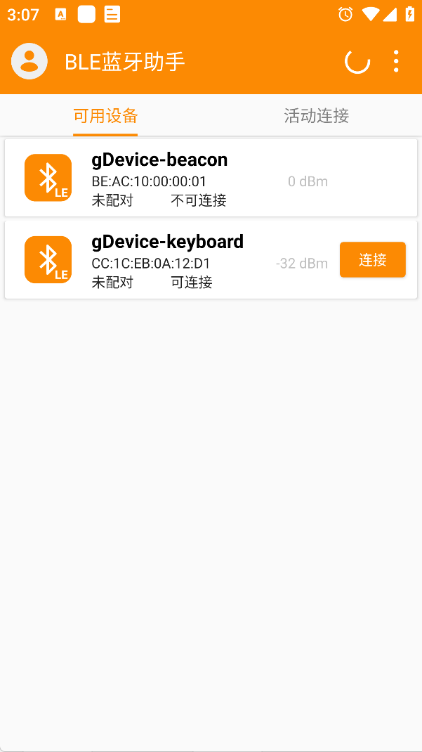 BLEappٷ