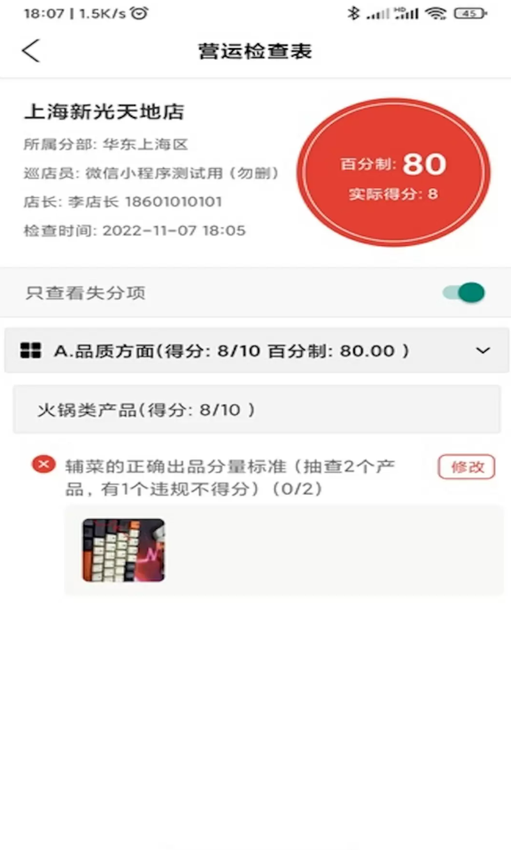 Ѳapp°ٷ