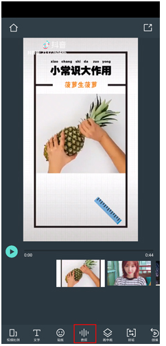 ӰЧ