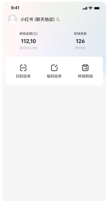 С鱾̼Ұ