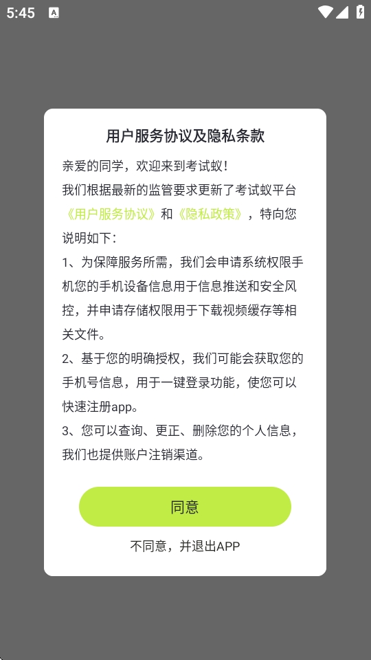 appٷ