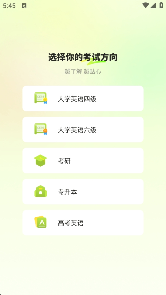 appٷ