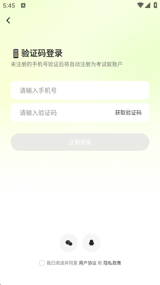 appٷ