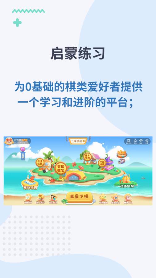 սѧðappعٷ