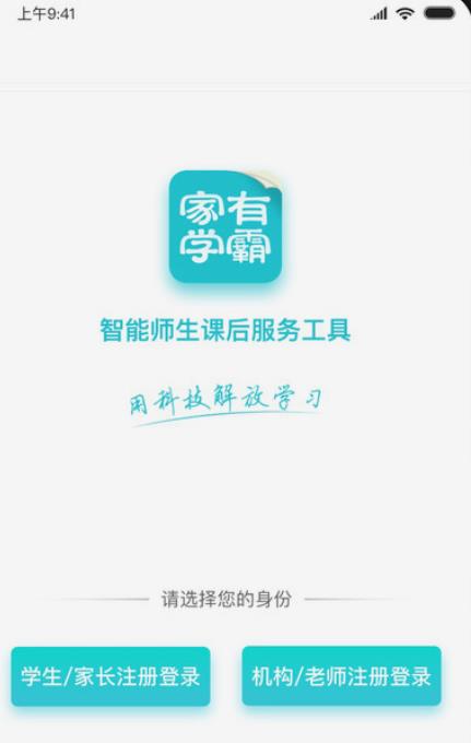 ѧappշѰ