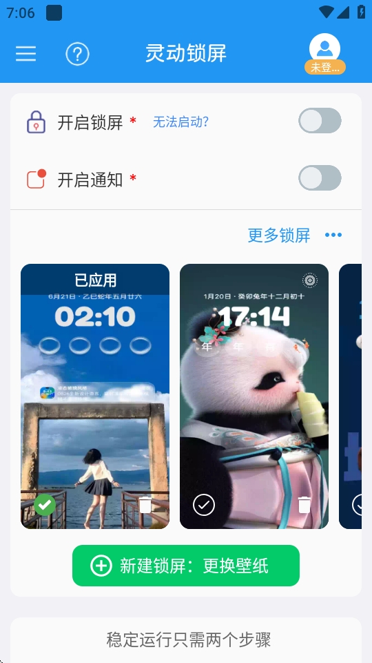 鶯Ѱ2025°