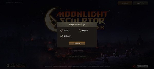 ¹ʦιٷ(Moonlight Sculptor: Dark Gamer)