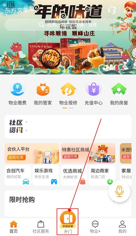 appٷ