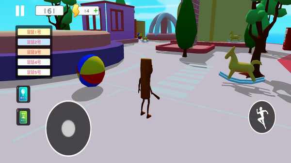 �����ץ�Ұ����°�����v1.2 ��׿��