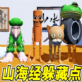 غñ𱻷°v1.0 ׿
