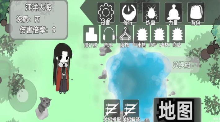 �ƽ����°�����v1.0 ��׿��