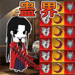 �ƽ����°�����v1.0 ��׿��