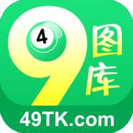 49tkذװv9.12.00 ֻ