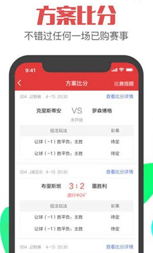 Žţv12.6.0.0 ׿