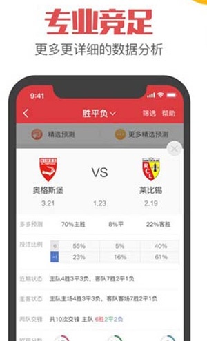 Žţv12.6.0.0 ׿