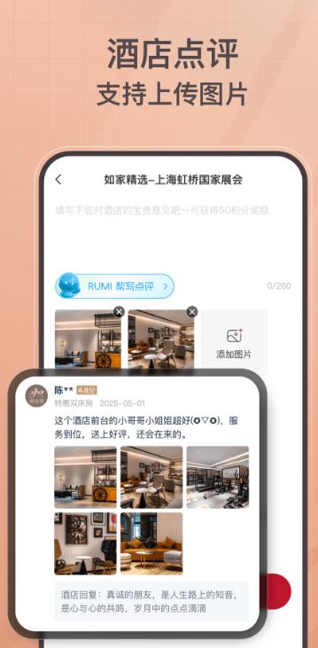 appذװv11.4.0  °